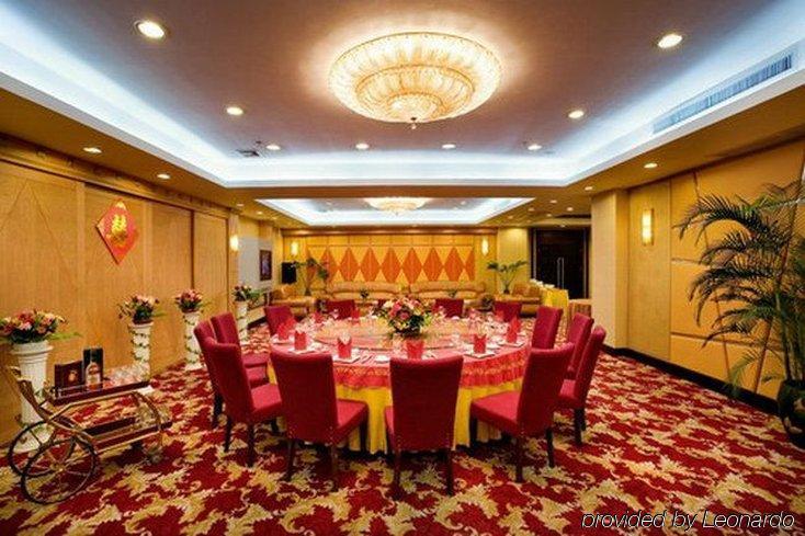 City Hotel Foshan Restaurant billede