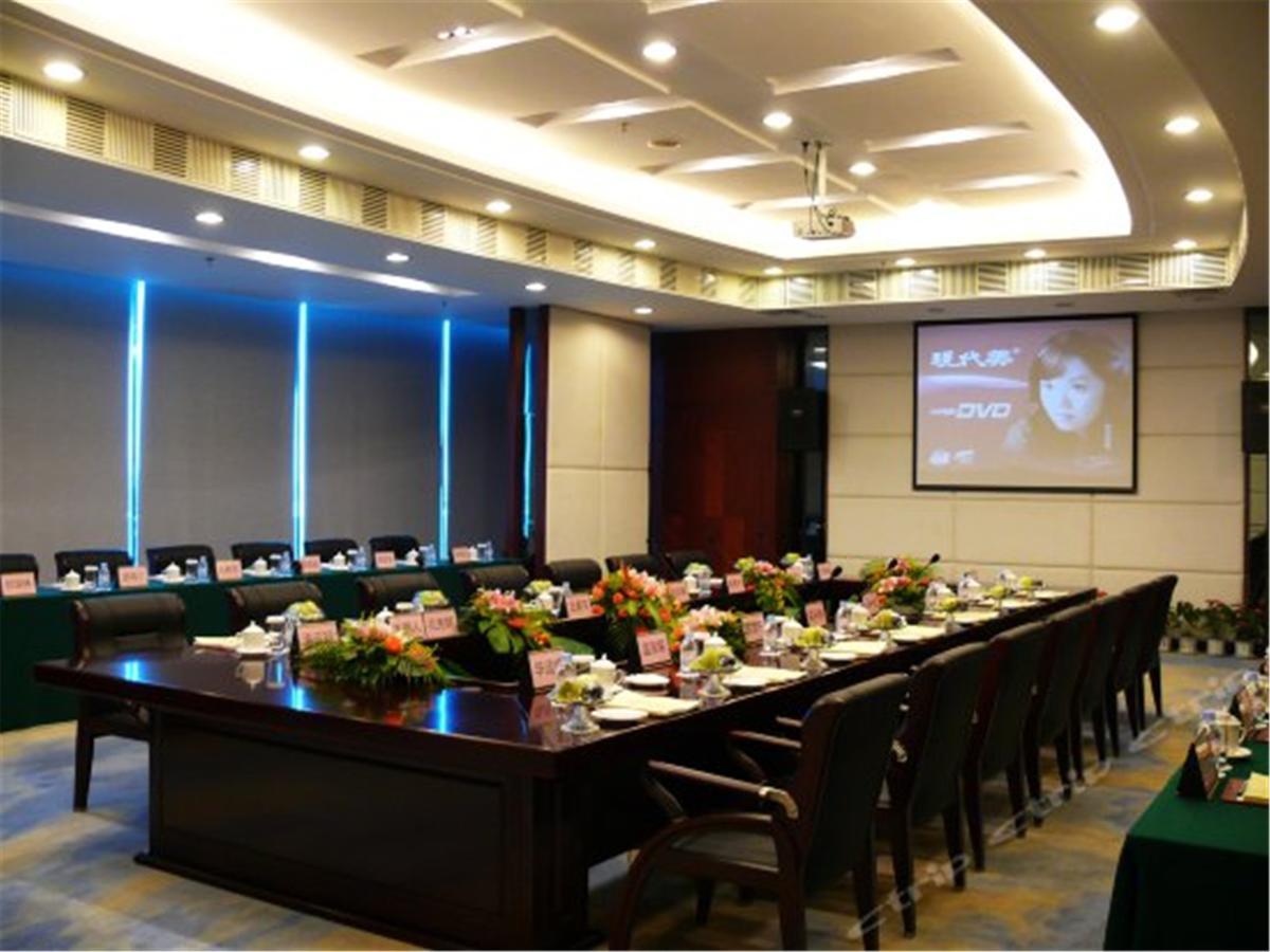 City Hotel Foshan Eksteriør billede