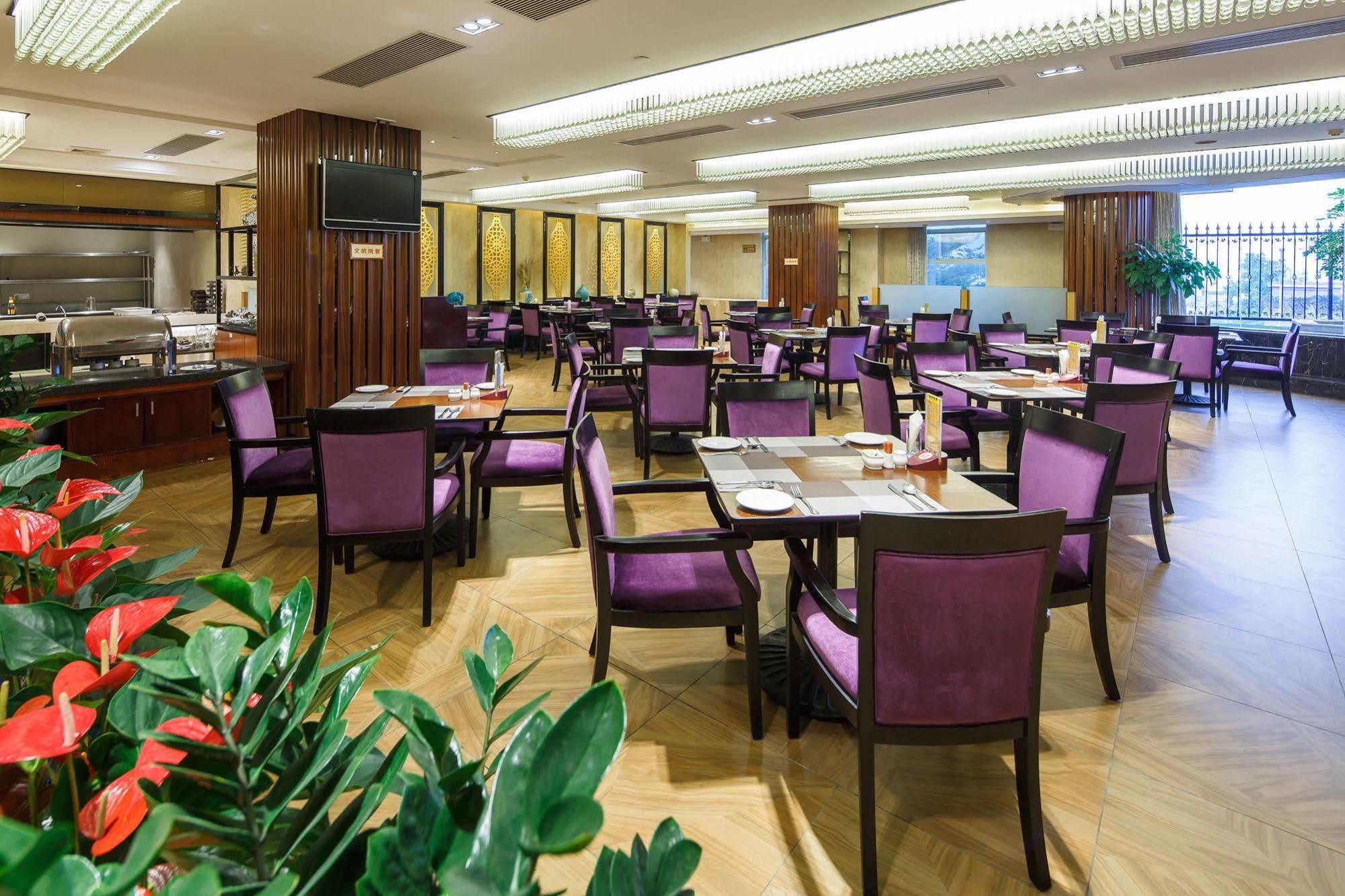 City Hotel Foshan Eksteriør billede