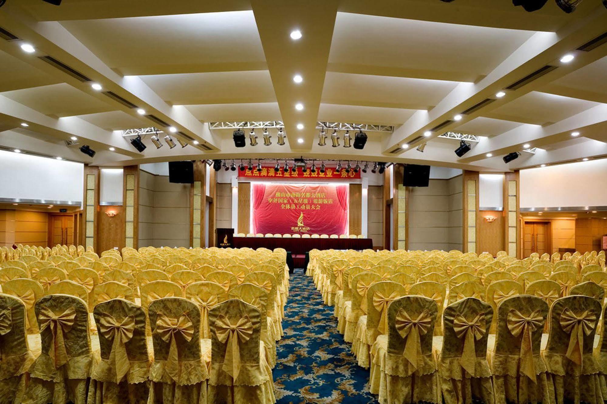 City Hotel Foshan Faciliteter billede